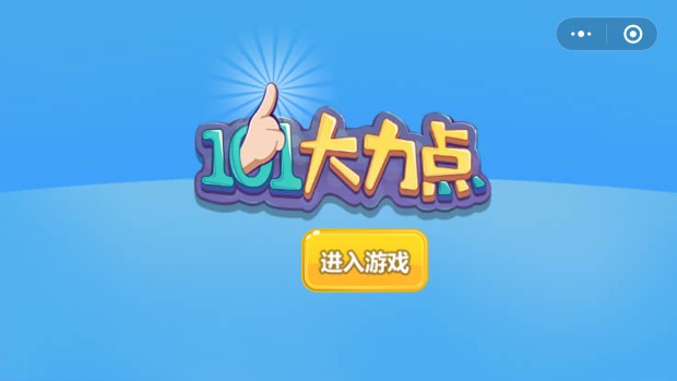 “体育竞技类”游戏有哪些？“体育竞技类”游戏合辑推荐！