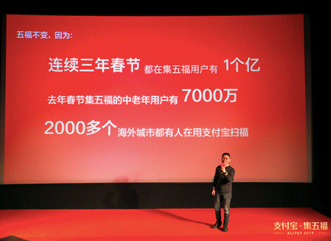 2019支付宝小程序有哪些优势?2019支付宝小程序的优势有哪些?