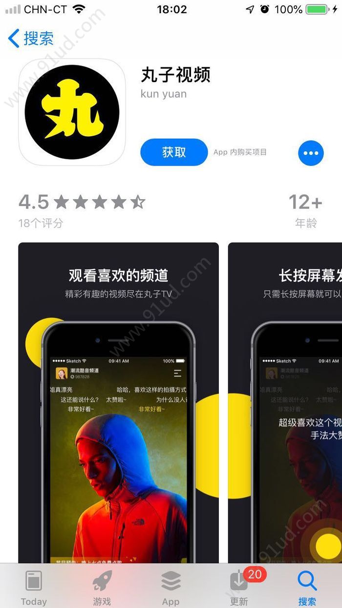 马桶MT只是前菜？马桶MT介绍！