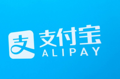 支付宝信用卡还款怎么收费 支付宝信用卡还款收费标准介绍