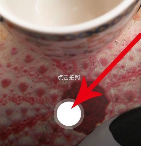 多闪APP怎么设置群聊头像？多闪APP群头像在哪修改？