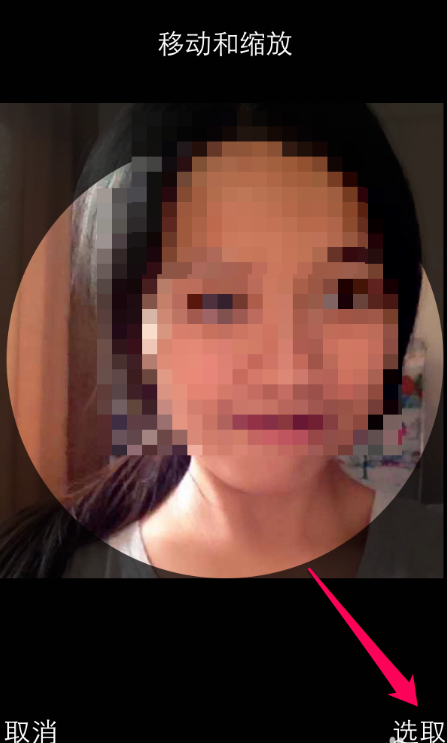 Iphone设置来电秀的基础操作