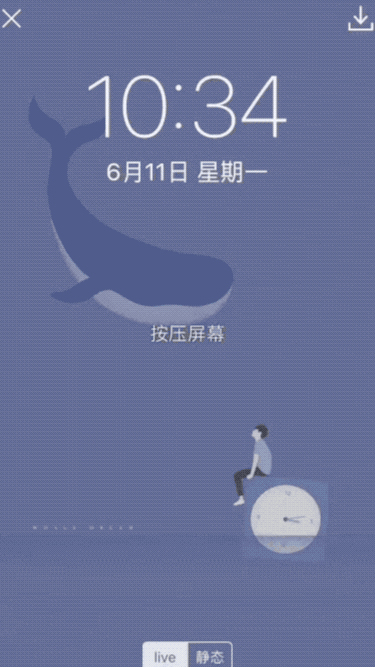 livefun设置动态壁纸方法介绍 livefun如何用