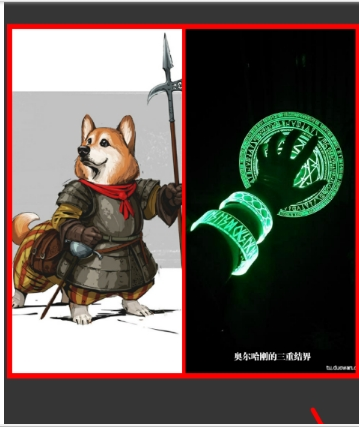 相片组合去除拼图水印教程 相片组合如何换背景