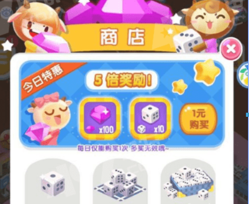 微信损友圈无限体力刷法是什么? 微信损友圈无限刷体力攻略介绍!