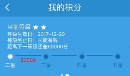 铁路12306会员积分如何查询?铁路12306会员积分查询攻略介绍!