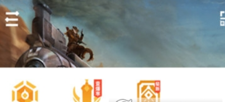 dnf助手积分兑换不了是什么情况? dnf助手积分兑换方法攻略介绍!