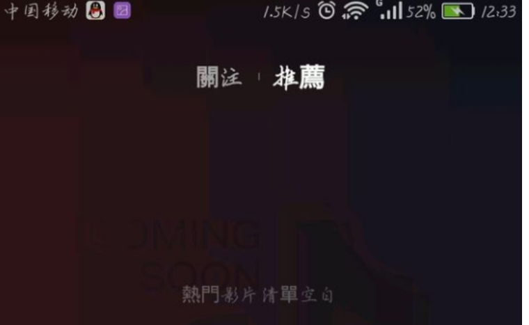 tik tok为什么用不了 tik tok国际版使用介绍