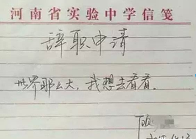 翻译器都是有哪些? 翻译机选择攻略介绍!
