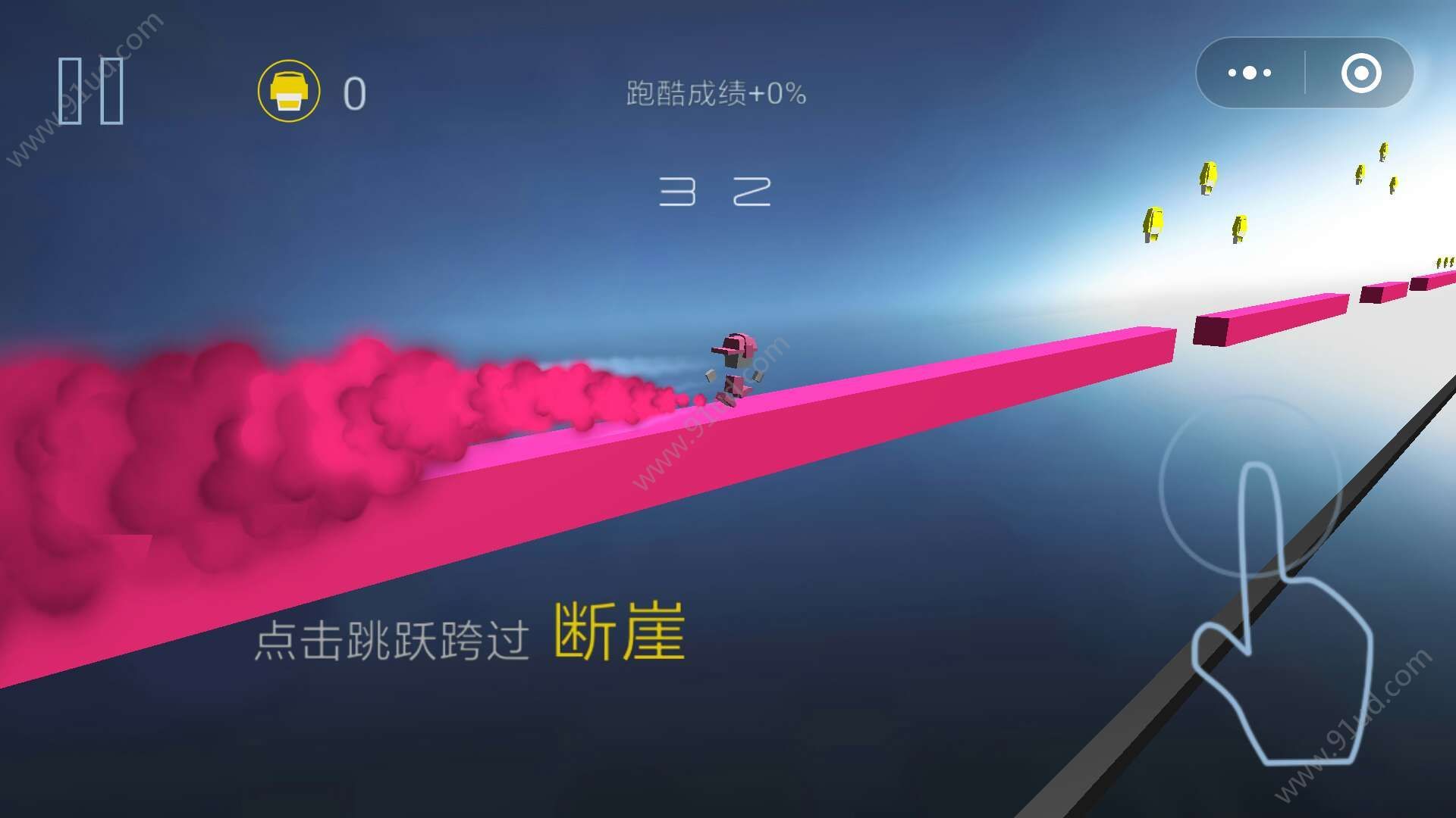 跑酷竞技类小程序怎么玩?跑酷竞技类小程序游戏推荐介绍!