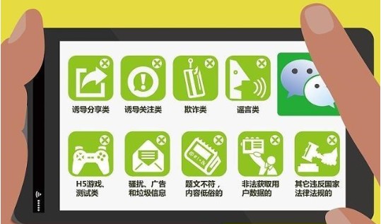 十大小程序推广技巧是什么?小程序推广技巧介绍!