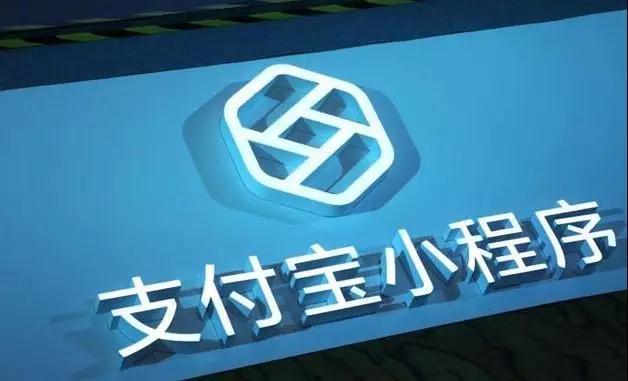 小程序大混战究竟哪个更胜一筹?小程序大混战哪个更好?