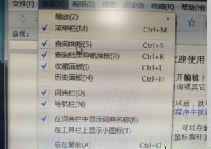 公文写作神器具体使用步骤介绍