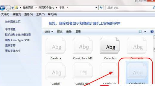 文泰刻绘中添加新字体具体操作步骤