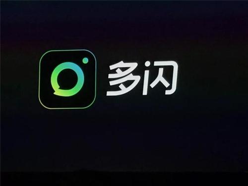多闪中发送语音消息具体操作方法