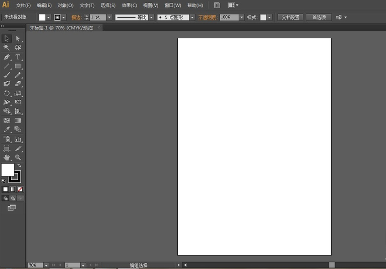Adobe Illustrator中实现字体加粗具体操作方法介绍