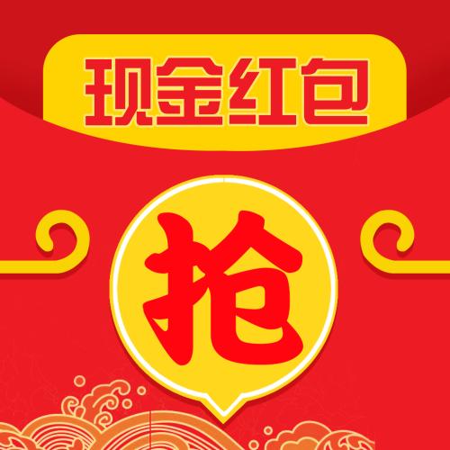 每日红包app中领取红包具体步骤介绍
