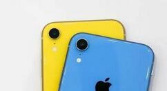 iphone将备份提醒关掉基础操作