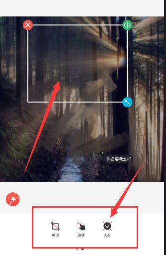 in相机中使用重影功能具体操作步骤