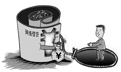 还款比较困难该怎么办?P2P网贷能够只还本金吗?