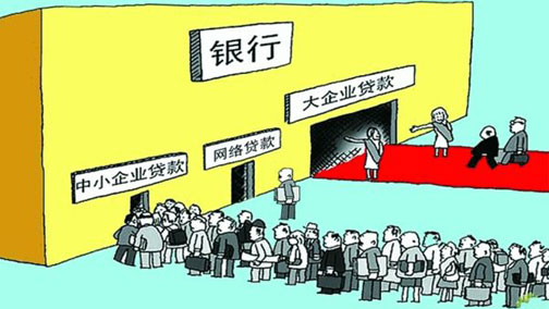 P2P网贷是什么?P2P网贷存在哪些风险?
