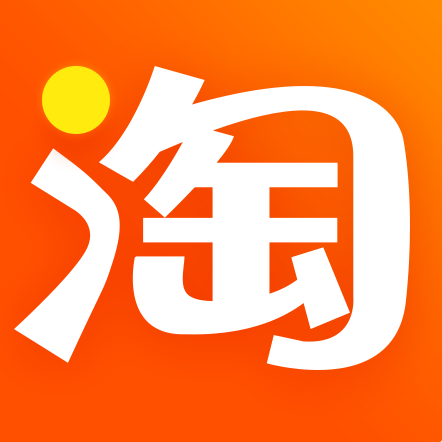 淘宝中参加互动抽奖具体操作步骤