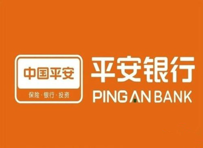 平安车辆抵押贷款办理方法是什么?平安车辆抵押贷款办理流程解答!