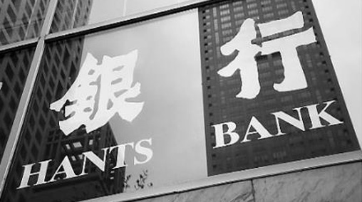 银行不给什么人贷款是什么情况?贷款的五类五类高危人群介绍!