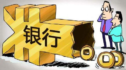 判断借款平台的安全性方法是什么?判断借款平台的安全性因素有哪些?