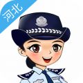 公安110出现注册不了怎么办 解决方法介绍