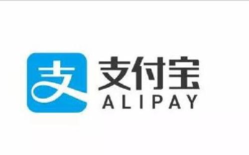 支付宝中怎么打开小钱袋 打开小钱袋方法