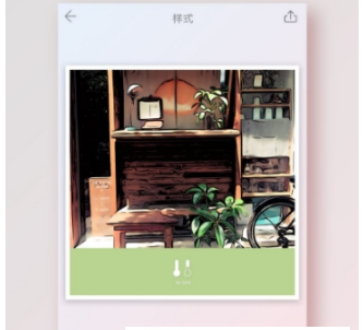 拼图酱中出现无法打开具体处理方法