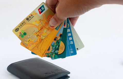 信用卡付购房首付需要注意什么？信用卡付购房首付弊端介绍！