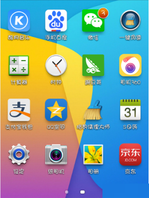 字体管家中更换字体具体操作方法