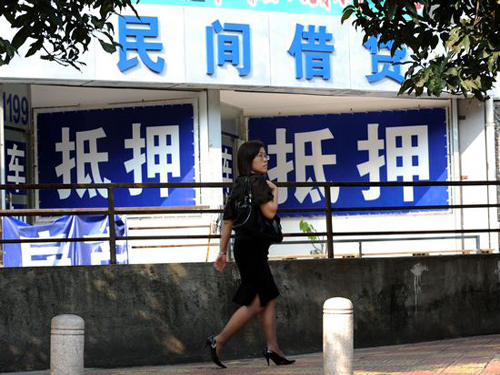 民间借贷法律保护的最高利息是多少?法律保护的最高利率详情介绍!