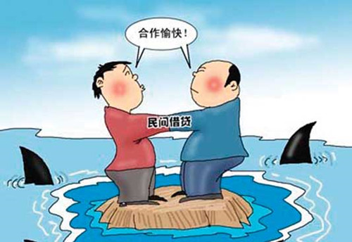 借款一万利息“一分”是什么情况?民间借贷“行话”背后真实利息是多少?