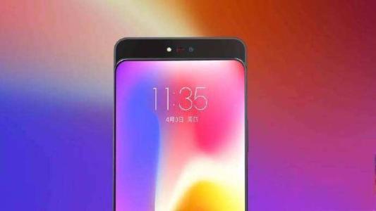 小米mix3中打开性能模式具体操作方法