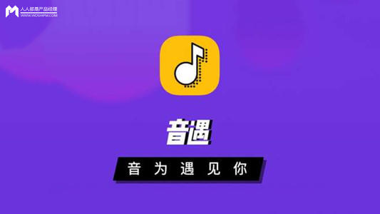 音遇中钻石详细用途介绍