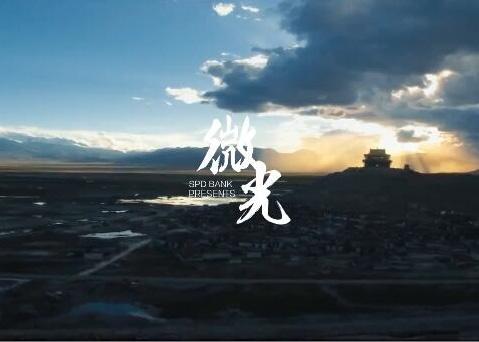 微光中设置悬浮窗具体流程讲述