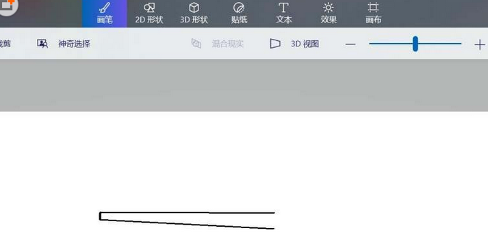 使用画图工具绘画出98k狙击枪图形具体操作方法