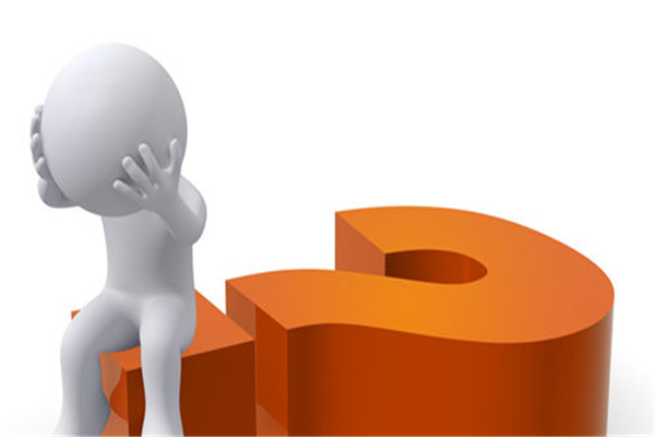 可以选择网上贷款吗?网上贷款可信吗?