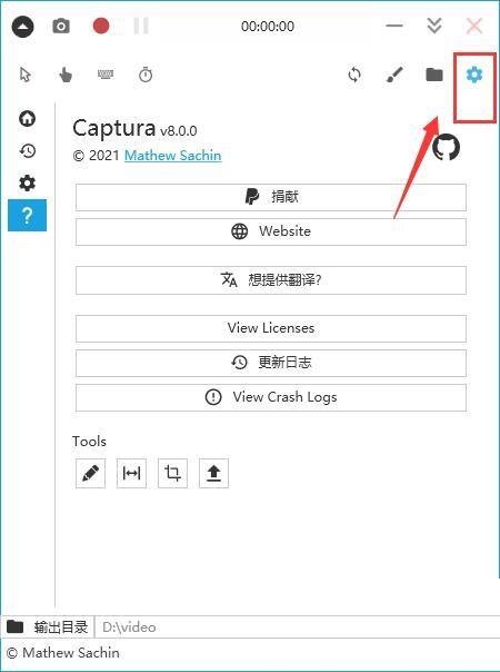 captura FFmpeg解析错误如何解决
