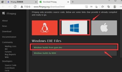 captura FFmpeg解析错误如何解决