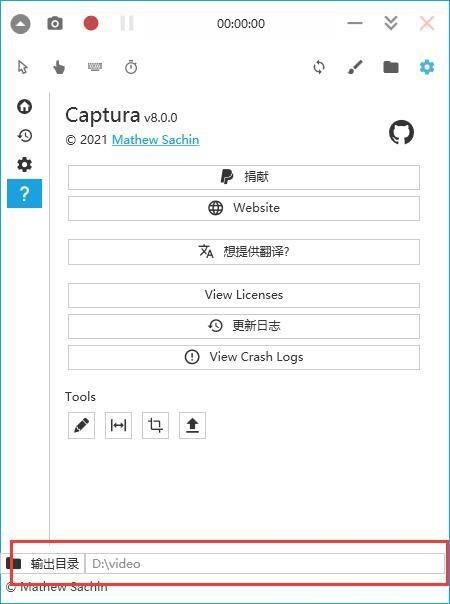 captura FFmpeg解析错误如何解决