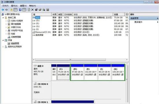 win7电脑中修改磁盘卷标看具体操作方法介绍