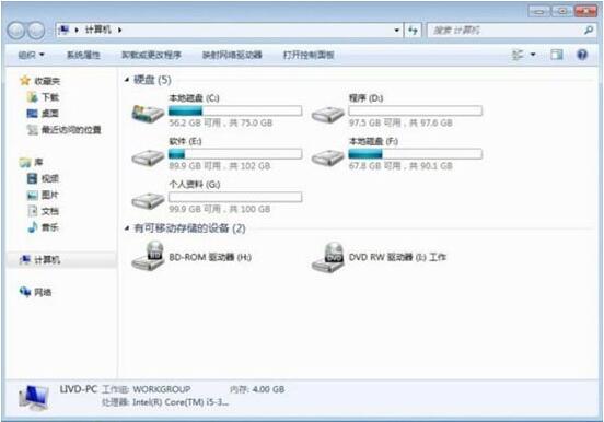 win7电脑中修改磁盘卷标看具体操作方法介绍