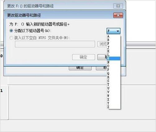 win7电脑中修改磁盘卷标看具体操作方法介绍