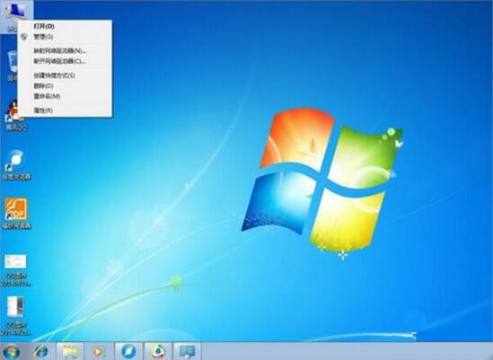 win7电脑中修改磁盘卷标看具体操作方法介绍