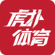 虎扑体育app中更改昵称具体操作方法