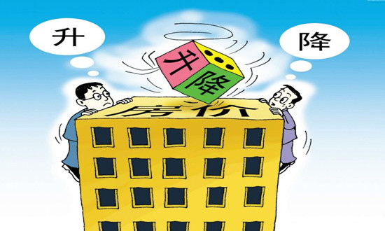 7月郑州市房地产数据是什么? 商品住房均价8301元/㎡房贷或受影响吗?